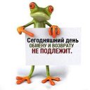 ���� �����, ������, 38 ��� - ��������� 18 ��� 2016 � ������ ������ ��������