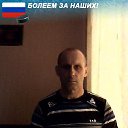 ���� �������, ������� - ��������� 18 ��� 2016