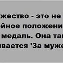 ���� ����, ���� - ��������� 6 ���� 2016 � ������ ������ ��������