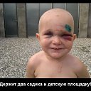���� ������, ������ - ��������� 23 ����� 2016 � ������ ������ ��������