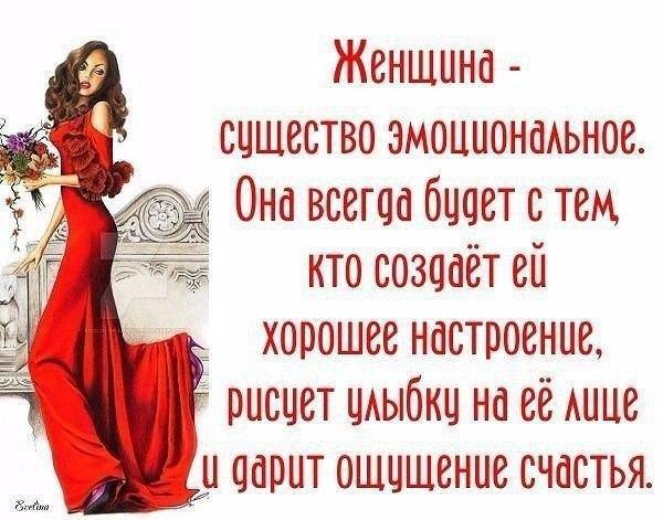 ������� - 24 ���� 2016 � 21:27