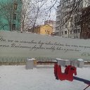 ���-�� �� ����� ������... � �������-��-����... �� ������� ������ ��������