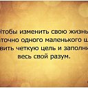 ���� ������, �������-��������� - ��������� 16 ������ 2016
