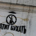 ���� Konstantine, ���������, 42 ���� - ��������� 2 �������� 2016 � ������ ������ ��������