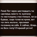 ���� �����..., �����, 51 ��� - ��������� 29 ������� 2016 � ������ ������ ��������