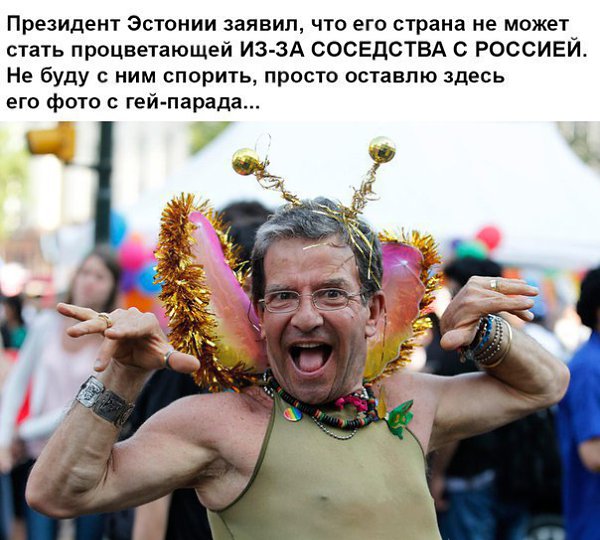    " " >> fotostrana.ru/RussiaPatriot/