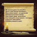 ���� ��������, ������ - ��������� 31 ���� 2016 � ������ ������ ��������