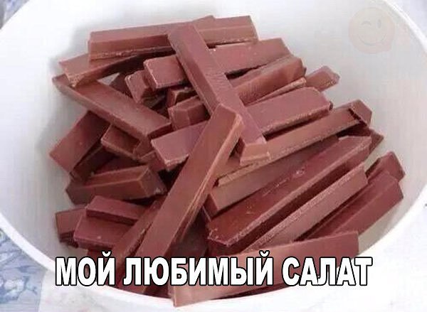 Wow - 28 ����� 2016 � 16:14