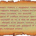 ���� �������, ����������� - ��������� 31 ������� 2016 � ������ ������ ��������