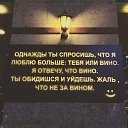 ���� Lonely Man, ������ - ��������� 22 ���� 2016 � ������ ���� ����������