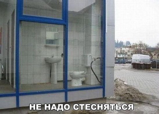  - ,  - 29  2016  21:26