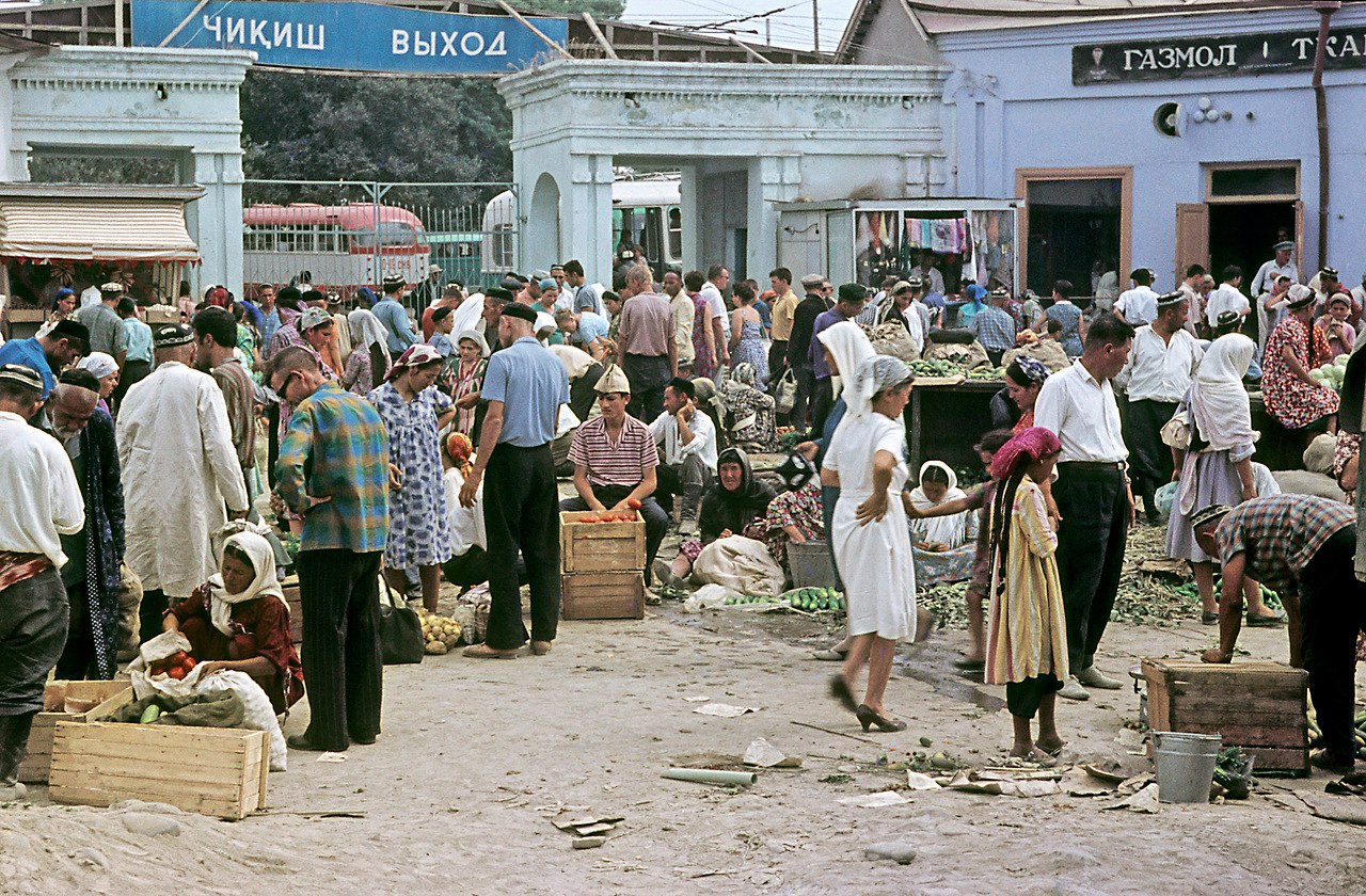 Как жили 80 году. Рынок Фергана Узбекистан. Самарканд 1970. Сиабский рынок в Самарканде. Сиабский базар, Узбекистан, Самарканд.