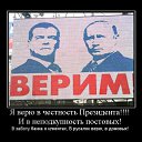 ���� ������, ���� - ��������� 22 ����� 2016 � ������ ������ ��������