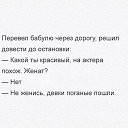 ���� �����, ���������� - ��������� 24 ���� 2016 � ������ ���� ����������