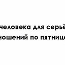 ���� �������, ������� - ��������� 9 ���� 2016 � ������ ���������