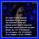���� �����, ������������, 55 ��� - ��������� 5 ���� 2016 � ������ ���� ���������