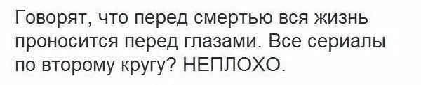 Когда берешь ее и. Когда берешь ее и