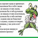 ���� ����, ����� - ��������� 8 ������� 2016 � ������ ����������