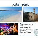 ���� �������, ������, 50 ��� - ��������� 19 ������ 2016 � ������ ������ ��������