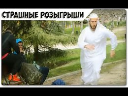     .      / Funny Arab Public Bomb Scare Prank