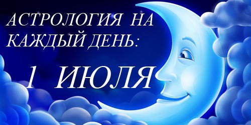 ��������������� �������.1 ���� 2016 ���� � ������/���������, ������ �����: 26���� �������, ...