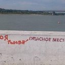 ���� Konstantine, ���������, 42 ���� - ��������� 2 �������� 2016 � ������ ������ ��������