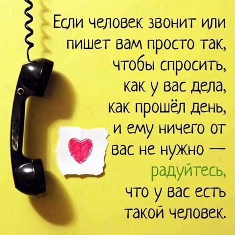 .https://fotostrana.ru/away?to=/sl/kxC2 - 23  2016  18:52