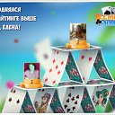���� �����, ������ - ��������� 16 ����� 2016 � ������ �������� �������-�������