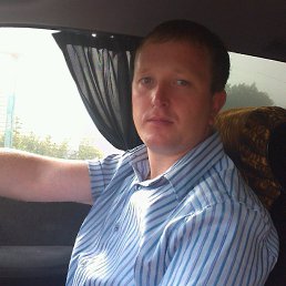 �����, �������, 44 ����