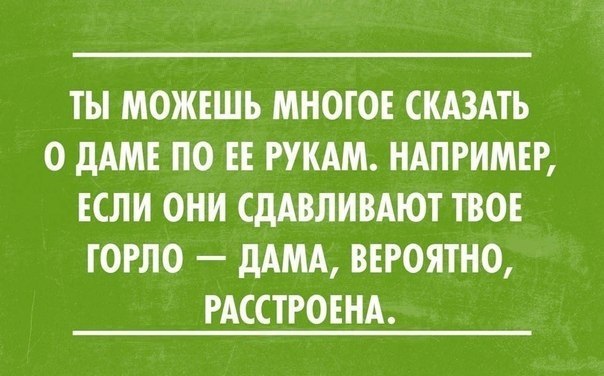 **