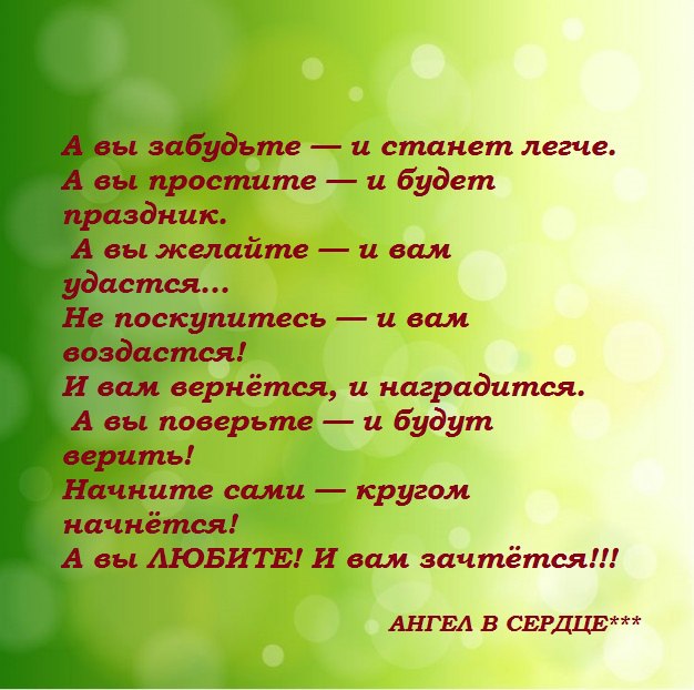   *** - 6  2016  22:48