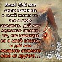���� Natalia, ������ - ��������� 13 ������� 2016 � ������ ��� �� ���....�