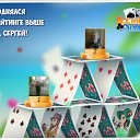 ���� �����, �������� - ��������� 21 ��� 2016 � ������ �������� �������-�������