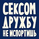 ���� ����, �����, 38 ��� - ��������� 26 ����� 2016 � ������ ���� ����������