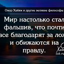 ���� ����, �������������, 63 ���� - ��������� 15 ����� 2016 � ������ ���� ����������