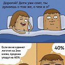 ���� �������, ������ - ��������� 15 ���� 2016 � ������ ������ ��������