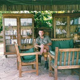 ���� Chema, ������ - ��������� 18 ��� 2016