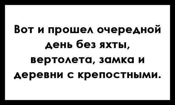 ���� - 19 ����� 2016 � 17:42