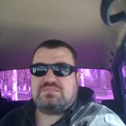 ��������, 61 ���, ������