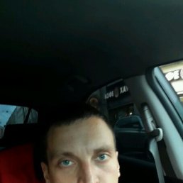 ���� �������, �����-���������, 39 ��� - ��������� 30 ������� 2016