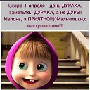 ���� ����, �������, 55 ��� - ��������� 31 ����� 2016 � ������ ������ ��������