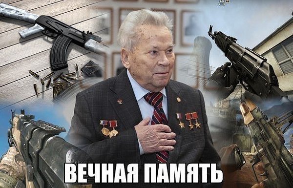 �������� ������ - 19 ��� 2016 � 12:57