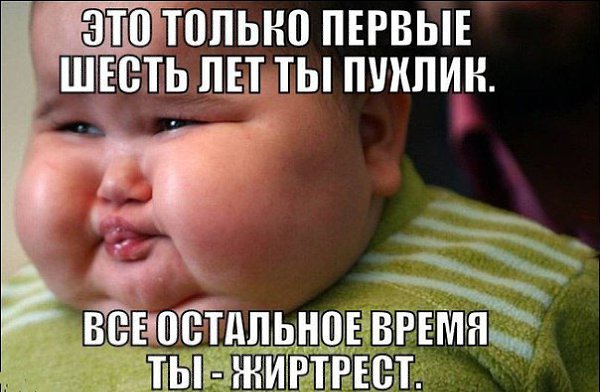 � ����� ����� � ������� - 7 ������� 2016 � 21:02