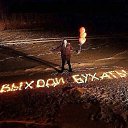 ���� �����, �������, 58 ��� - ��������� 21 ��� 2016 � ������ ������ ��������
