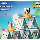 ���� ~Attaka~, �����, 48 ��� - ��������� 9 �������� 2016 � ������ �������� �������-�������
