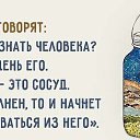 ���� ���������, ������, 57 ��� - ��������� 3 ���� 2016 � ������ ���� ����������