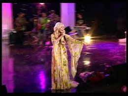 ������ ������� " �������� "