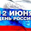 ���� ������, �������������, 53 ���� - ��������� 12 ���� 2016 � ������ ������ ��������