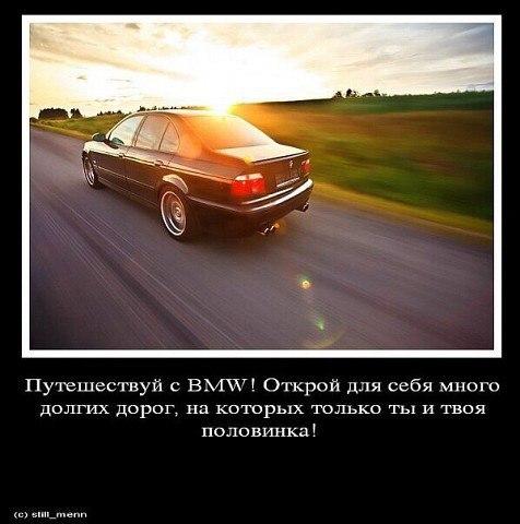  | BMW - 25  2016  21:33