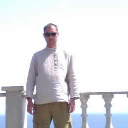 ���������, ���������